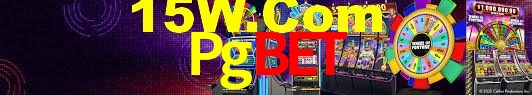 Bonus Features Pgbet