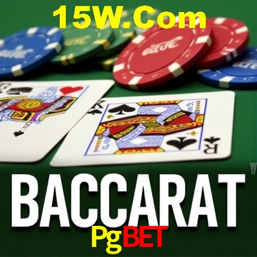 Pgbet Curitiba - Hall of Fame